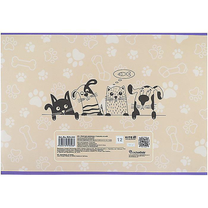 Зошит для малювання, 12 арк., скоба, софт тач + УФ лак, RH - Зображення 4