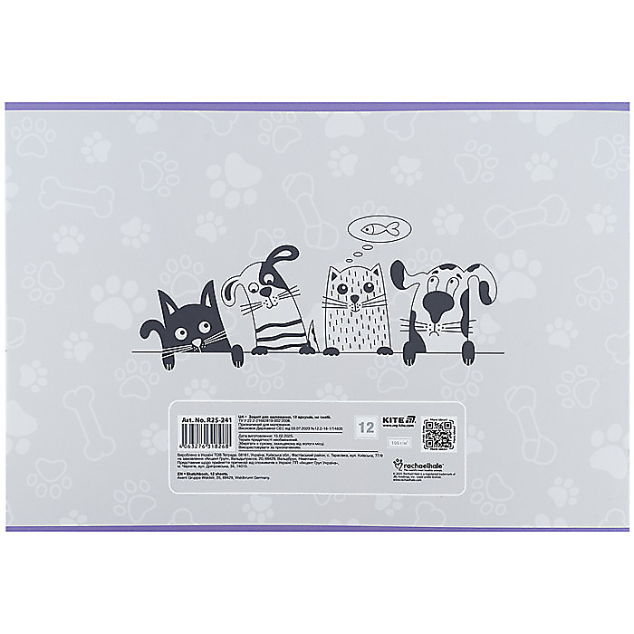 Зошит для малювання, 12 арк., скоба, софт тач + УФ лак, RH - Зображення 6