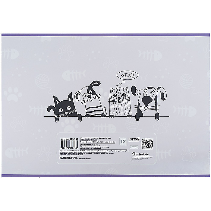 Зошит для малювання, 12 арк., скоба, софт тач + УФ лак, RH - Зображення 10