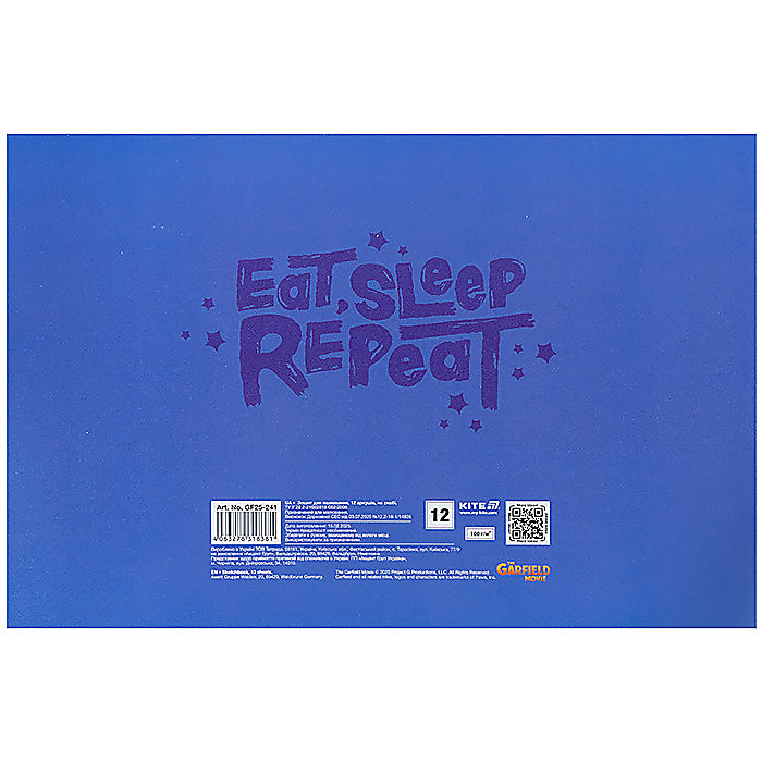 Зошит для малювання, 12 арк., скоба, гібр. лак + УФ лак, GF - Зображення 10