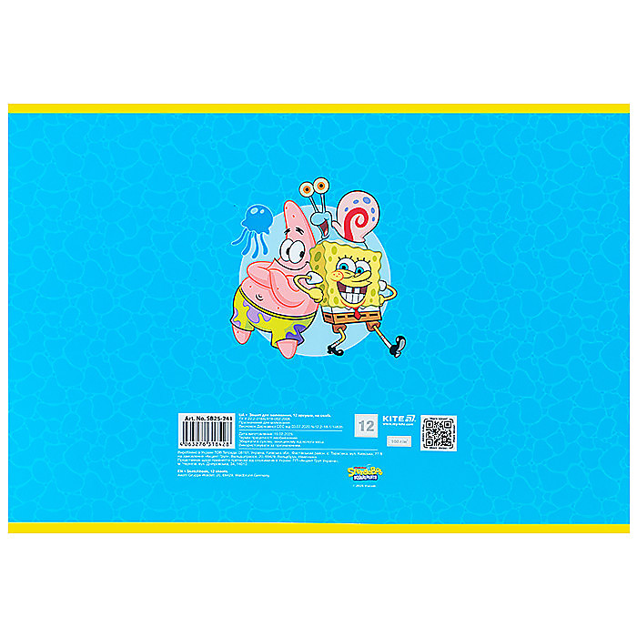 Зошит для малювання, 12 арк., скоба, софт тач + УФ лак, SB - Зображення 6