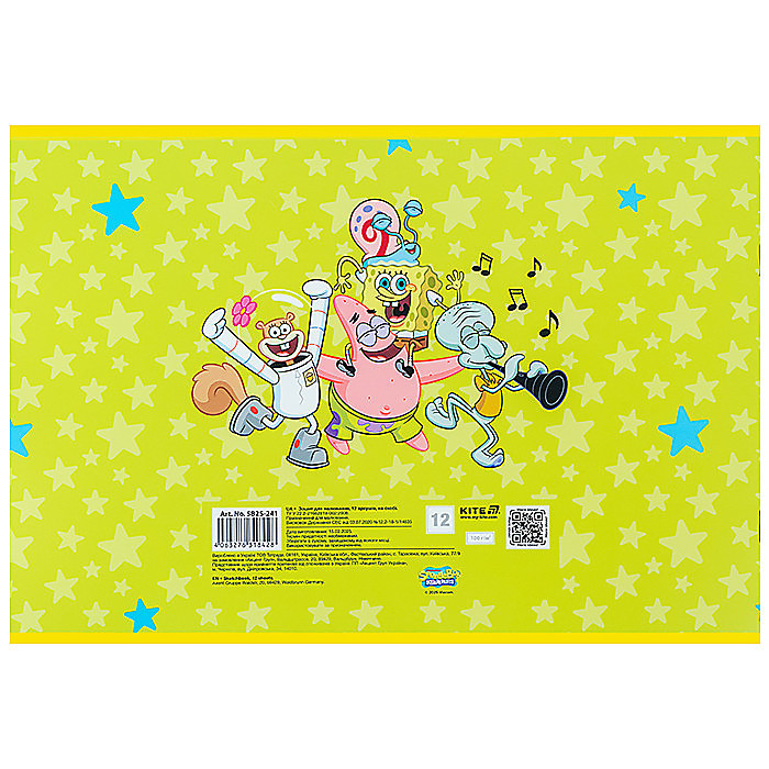 Зошит для малювання, 12 арк., скоба, софт тач + УФ лак, SB - Зображення 8