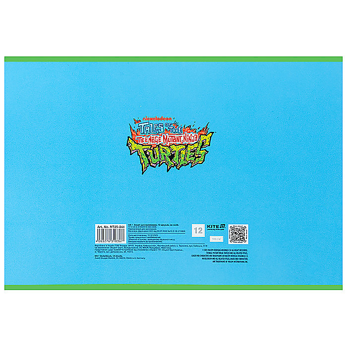 Зошит для малювання, 12 арк., скоба, гібр. лак + УФ лак, NT - Зображення 6