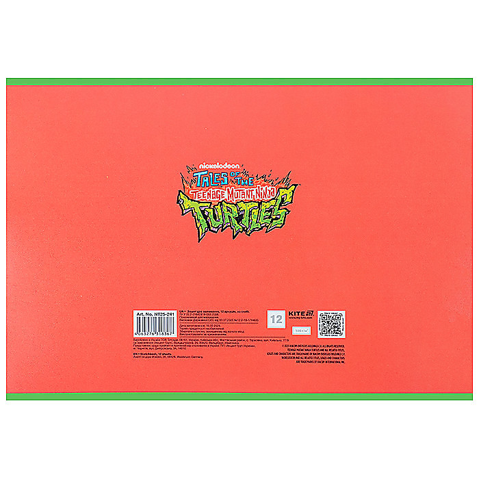 Зошит для малювання, 12 арк., скоба, гібр. лак + УФ лак, NT - Зображення 8