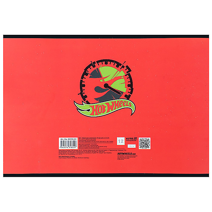 Зошит для малювання, 12 арк., скоба, софт тач + УФ лак, HW - Зображення 4