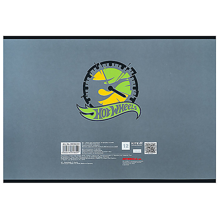 Зошит для малювання, 12 арк., скоба, софт тач + УФ лак, HW - Зображення 6