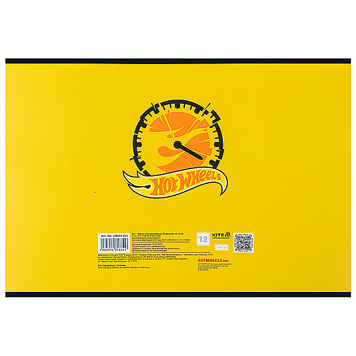 Зошит для малювання, 12 арк., скоба, софт тач + УФ лак, HW - Зображення 8