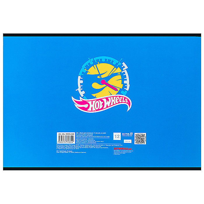 Зошит для малювання, 12 арк., скоба, софт тач + УФ лак, HW - Зображення 10