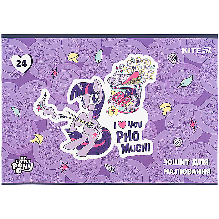 Зошит для малювання, 24 арк., скоба, софт тач + УФ лак, LP - Зображення 9