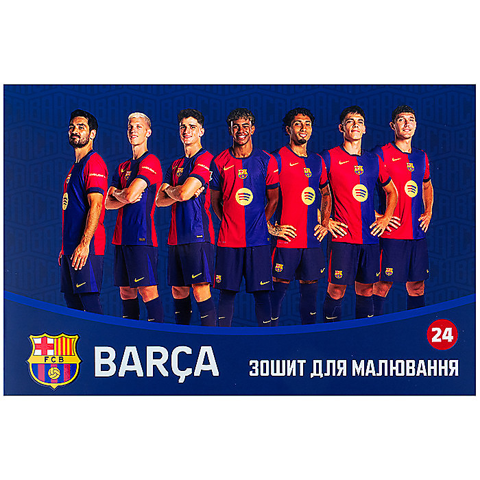 Зошит для малювання, 24 арк., скоба, софт тач + УФ лак, BC - Зображення 3