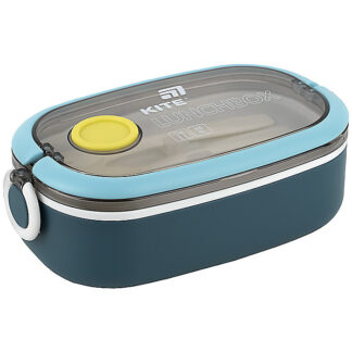 Ланчбокс 900 мл, синій