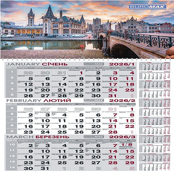 Календар настінний квартальний 2026 р., 297х630 мм, 1 пружина, місто