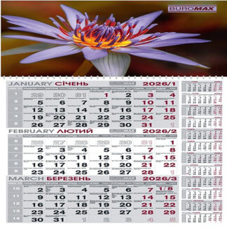 Календар настінний квартальний на 2026 р. (1 пружина) квіти