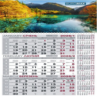 Календар настінний квартальний 2026 р., 297х630 мм, 1 пружина, гори