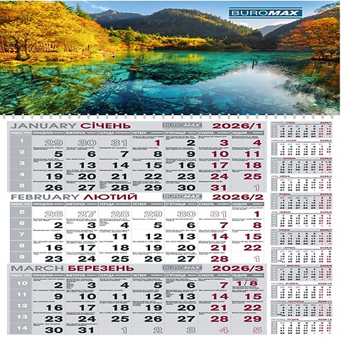 Календар настінний квартальний 2026 р., 297х630 мм, 1 пружина, гори