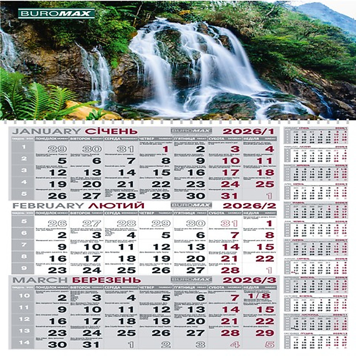 Календар настінний квартальний 2026 р., 297х630 мм, 1 пружина, водоспад