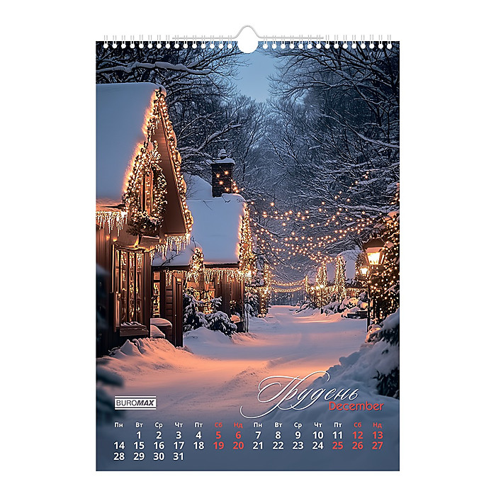 Календар настінний 2026 р., А3, 1 пружина, Seasons landscape - Зображення 13