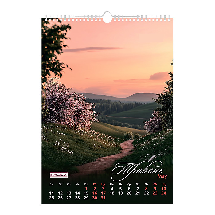 Календар настінний 2026 р., А3, 1 пружина, Seasons landscape - Зображення 6