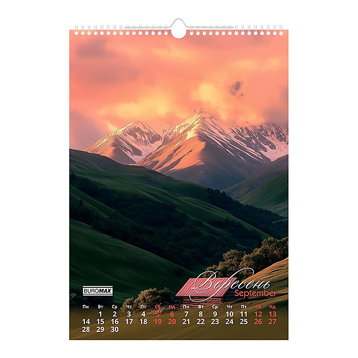 Календар настінний 2026 р., А3, 1 пружина, Seasons landscape - Зображення 10