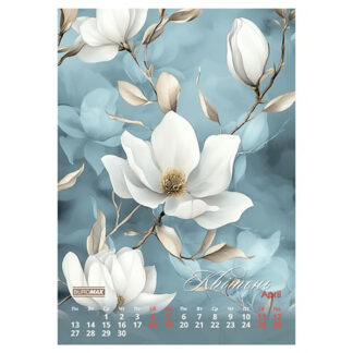 Календар настінний 2026 р., А3, 1 пружина, Flowers