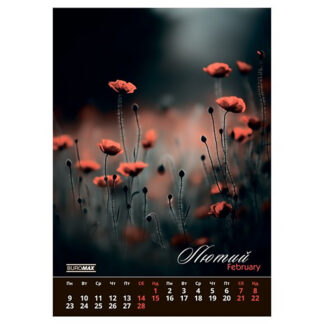 Календар настінний 2026 р., А3, 1 пружина, Wild flowers