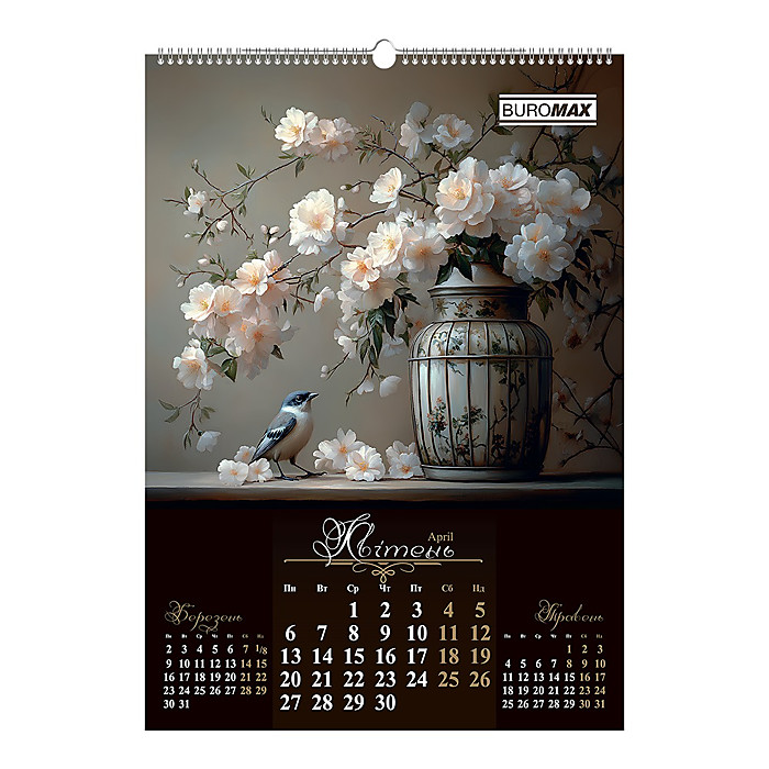 Товар - Зображення 5