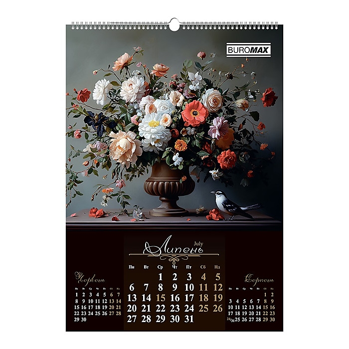 Товар - Зображення 8