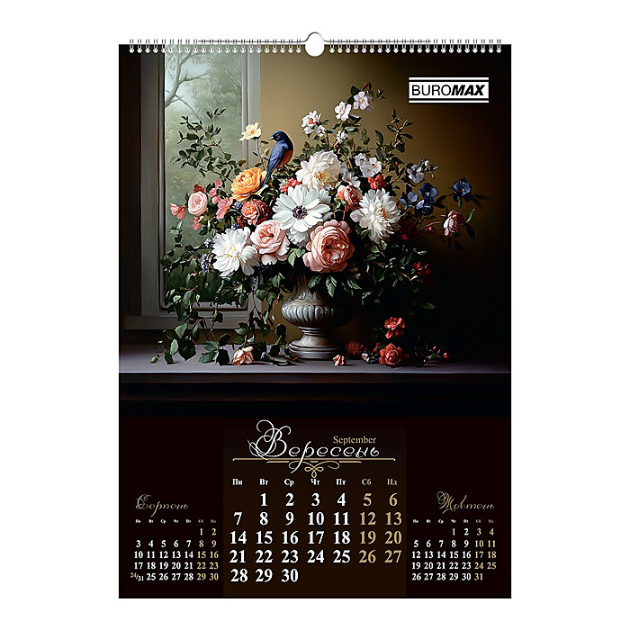 Товар - Зображення 10