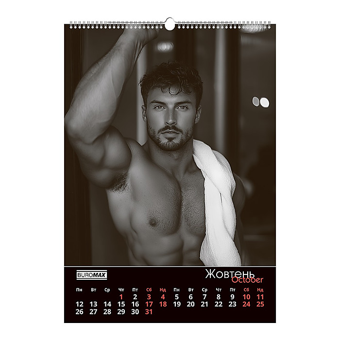 Товар - Зображення 11