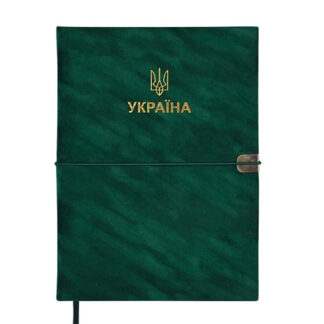 Щоденник датов. 2026 PATRIOT VELOUR, A5, зелений, штучна шкіра