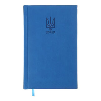 Щоденник датов. 2026 HERALDRY, A6, світло-синій, иск.кожа/поролон