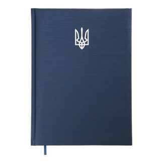 Щоденник датов. 2026 POWERFUL, A4, синій, бумвініл/поролон