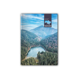 Блокнот "Невідомі куточки України" А4, тв. обклад., 96 арк., кліт.