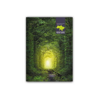 Блокнот "Невідомі куточки України" А4, тв. обклад., 96 арк., кліт.