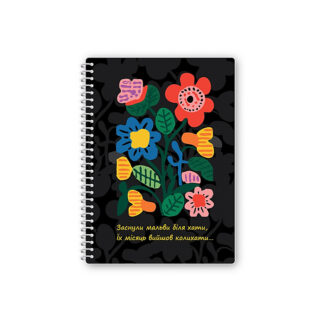 Блокнот "UA", А5, пластикова обкл., спіраль, 60 арк., клітинка