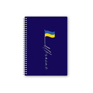 Блокнот "UA", А5, пластикова обкл., спіраль, 60 арк., клітинка