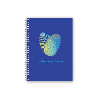 Блокнот "UA", А5, пластикова обкл., спіраль, 60 арк., клітинка