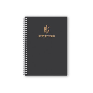 Блокнот "UA", А5, пластикова обкл., спіраль, 60 арк., клітинка