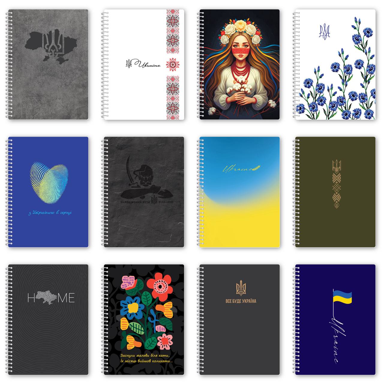 Нові блокноти Ukrainian style!!!!!
