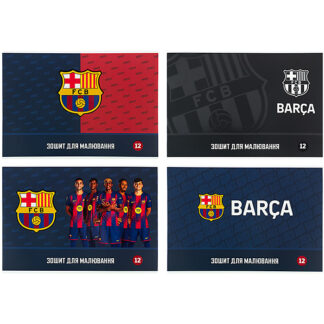 Зошит для малювання, 12 арк., скоба, гібр. лак + УФ лак, BC