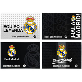 Зошит для малювання, 12 арк., скоба, гібр. лак + УФ лак, RL